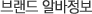 �귣��˹�����