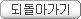 �ǵ��ư���